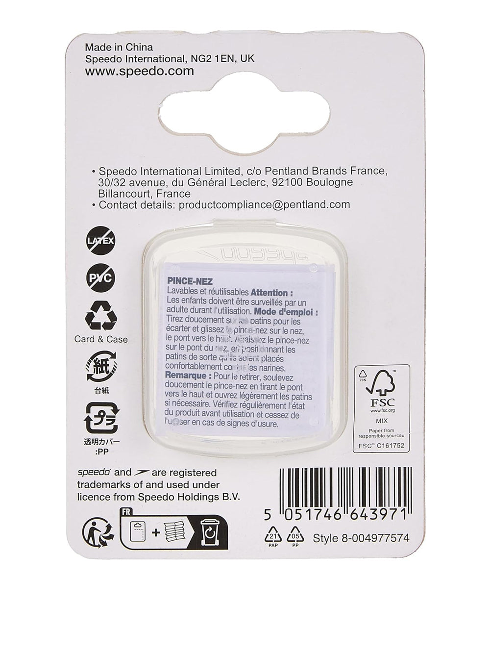 Accessori Sportivi Speedo Unisex Competition Nose Clip Beige Speedo Angolo dello Sport