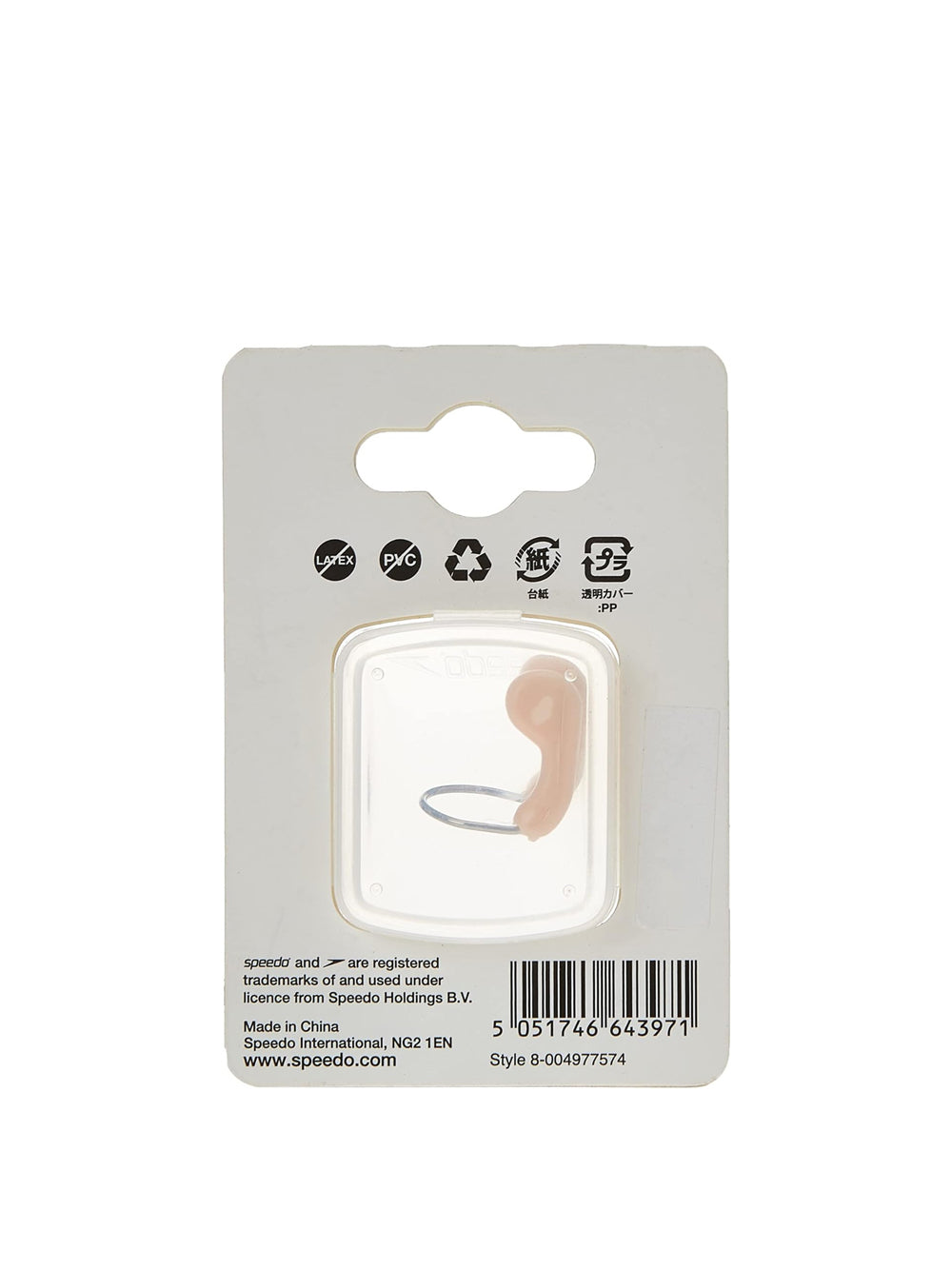 Accessorio Sportivo Competition Nose Clip Speedo Unisex - Beige