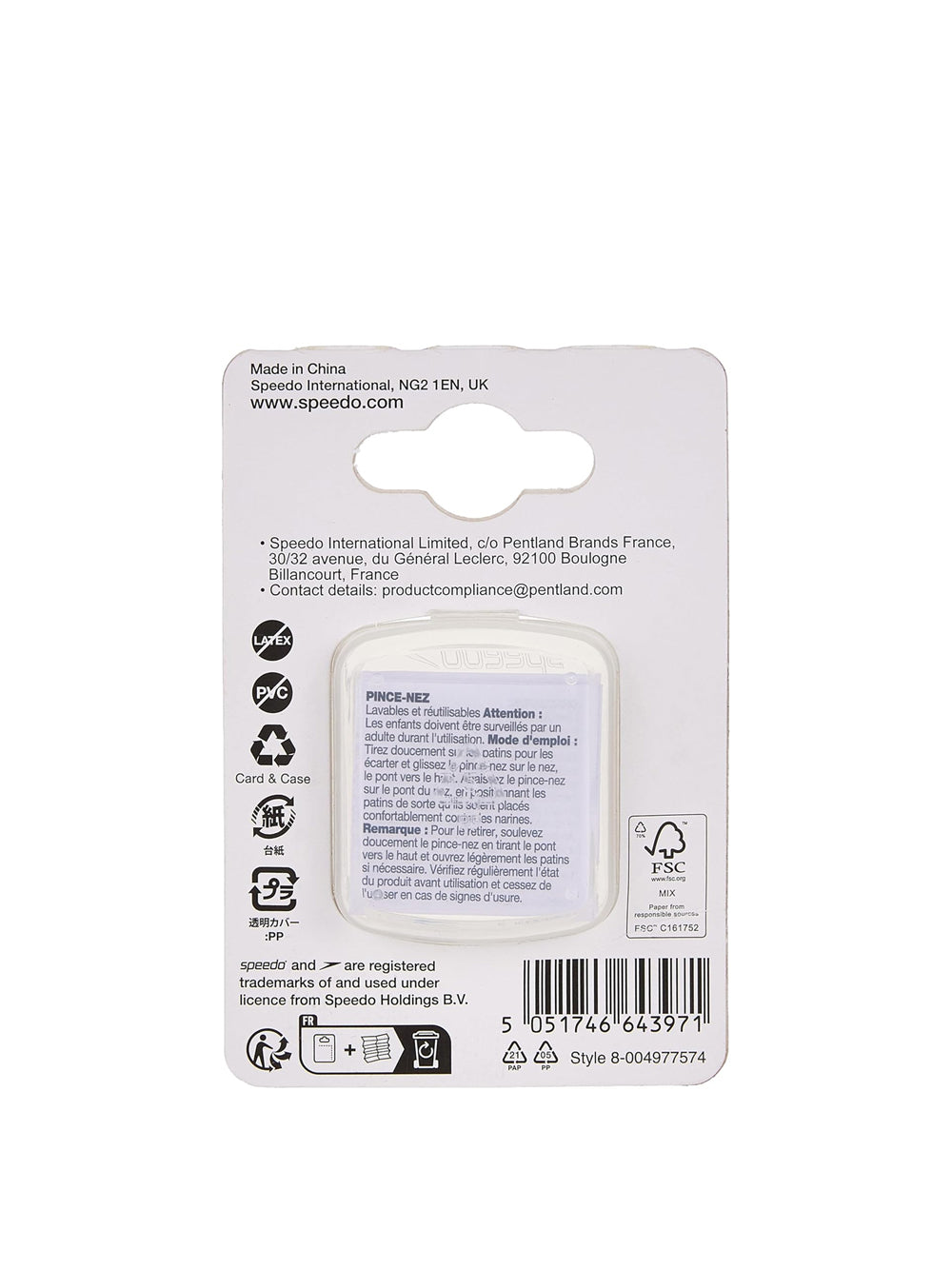 Accessorio Sportivo Competition Nose Clip Speedo Unisex - Beige