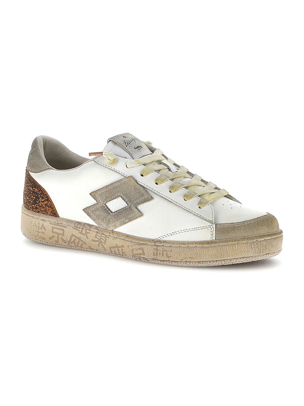 Sneakers Lotto LOSANGA '76 PRT Uomo - Maculato