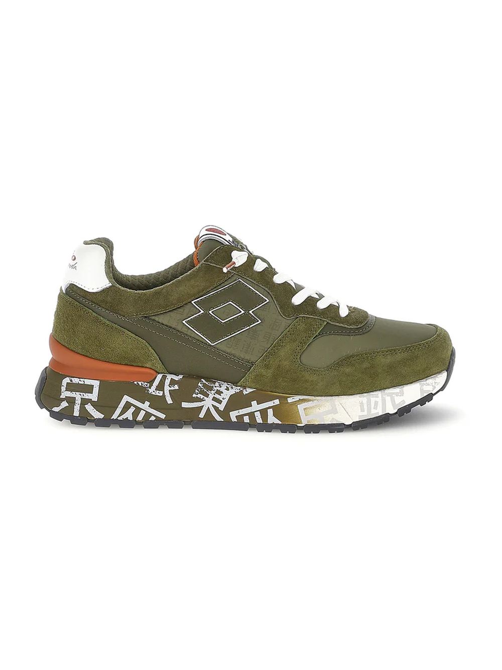 Sneakers Lotto TOKYO GINZA SHADED Uomo - Verde