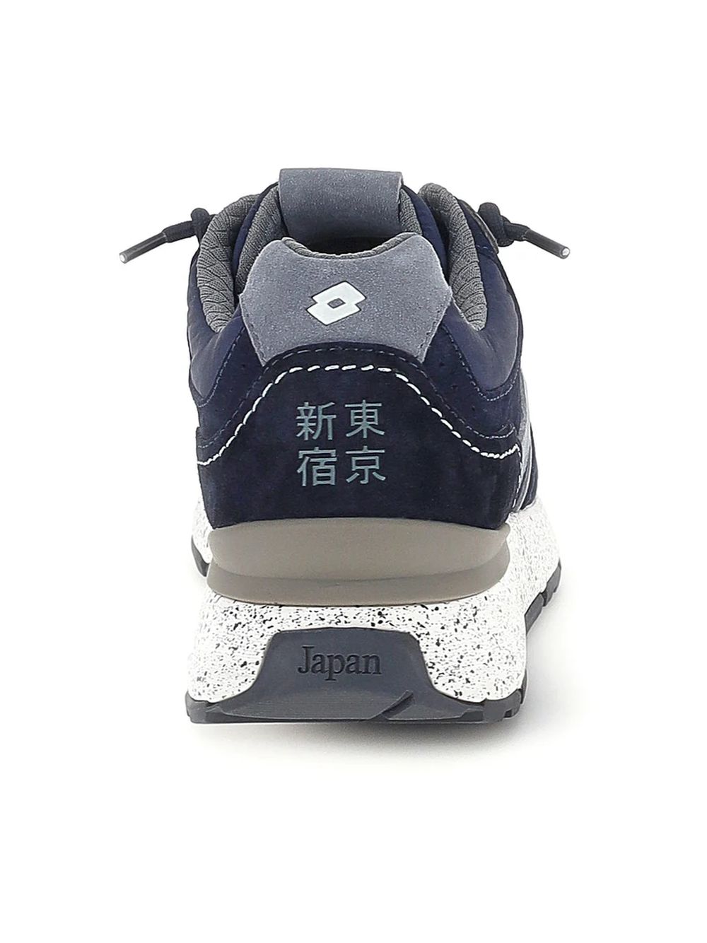 Sneakers Lotto TOKYO SHINJUKU Uomo - Blu