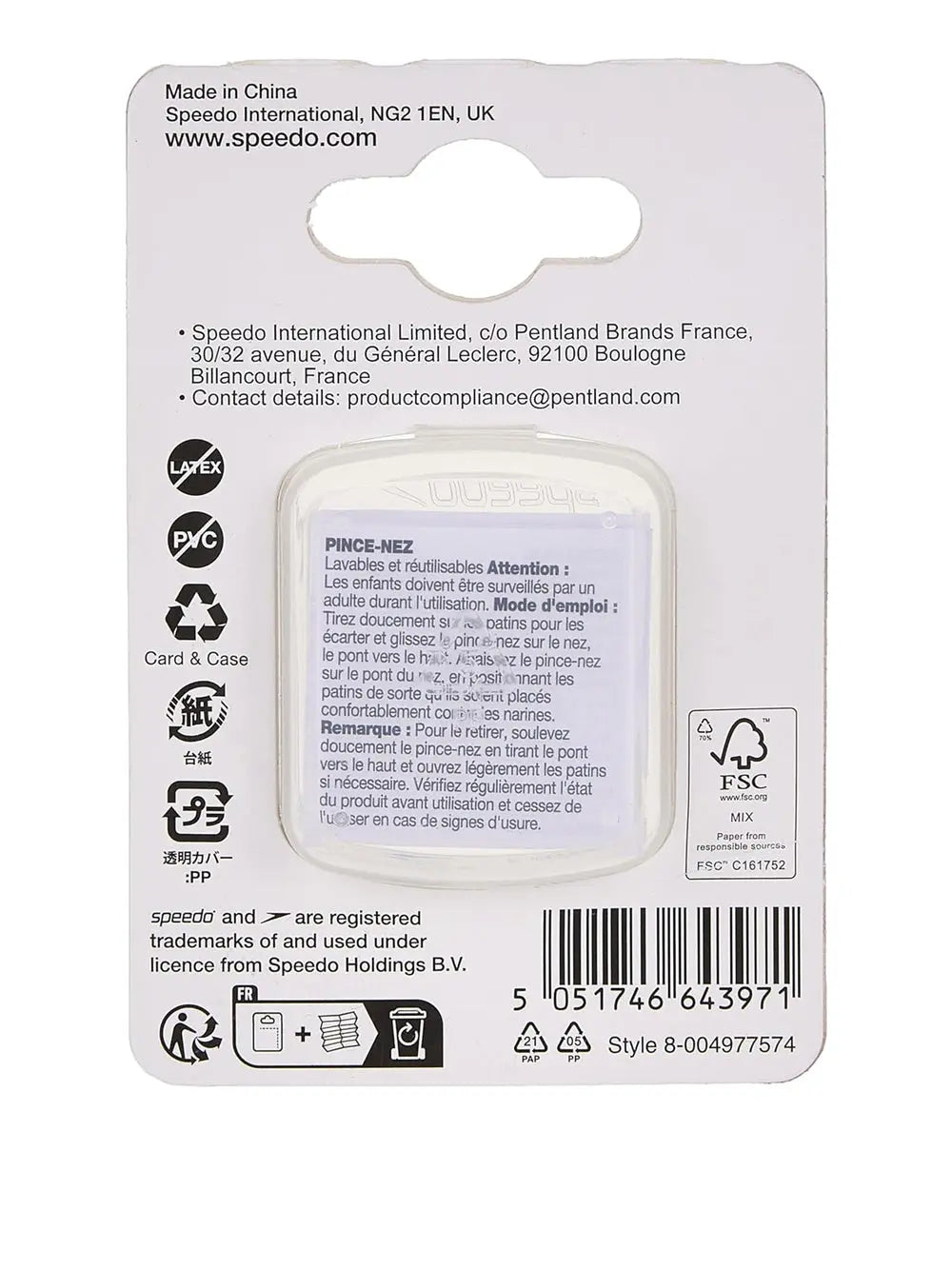 Accessori Sportivi Speedo Unisex Competition Nose Clip Beige Speedo Angolo dello Sport