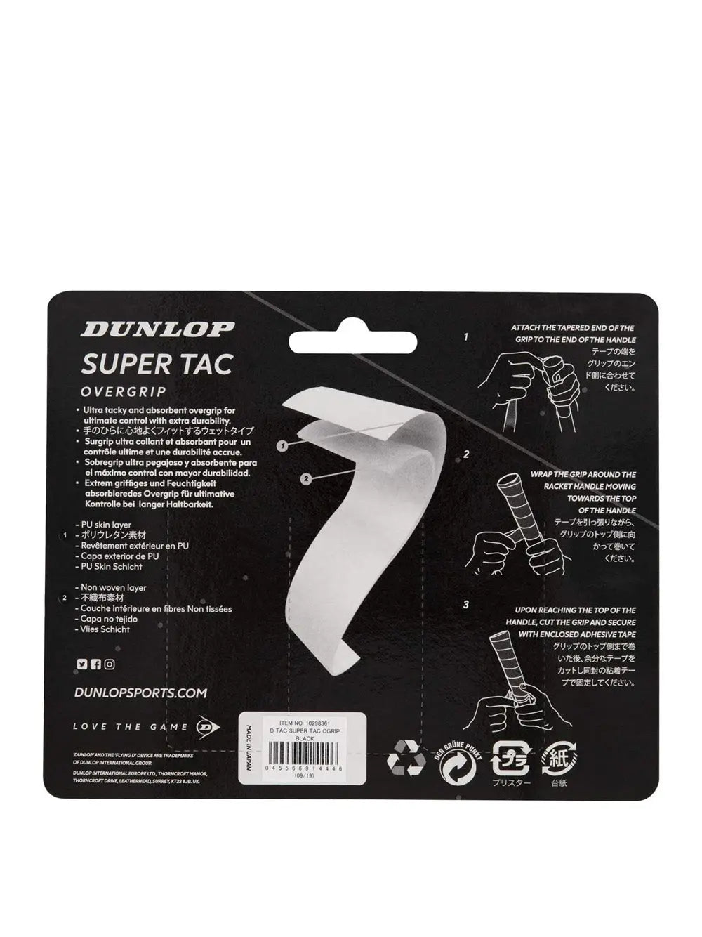 Accessorio Sportivo Dunlop Unisex