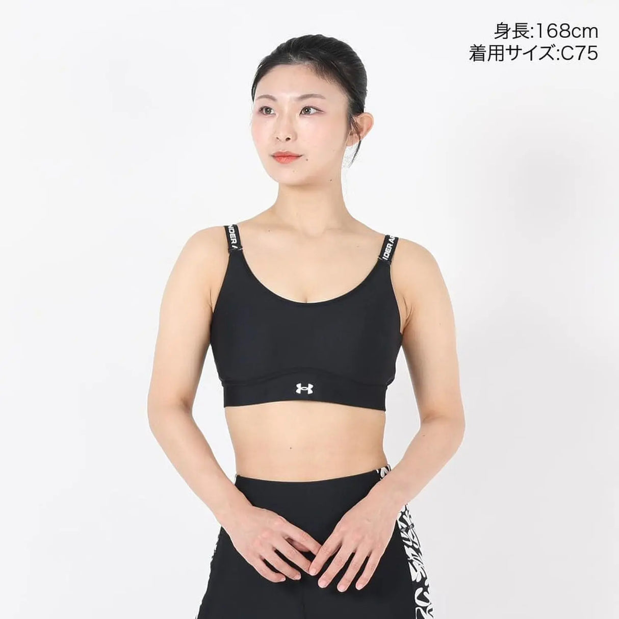 Reggiseno UNDER ARMOUR Donna UA INFINITY MID BRA Nero