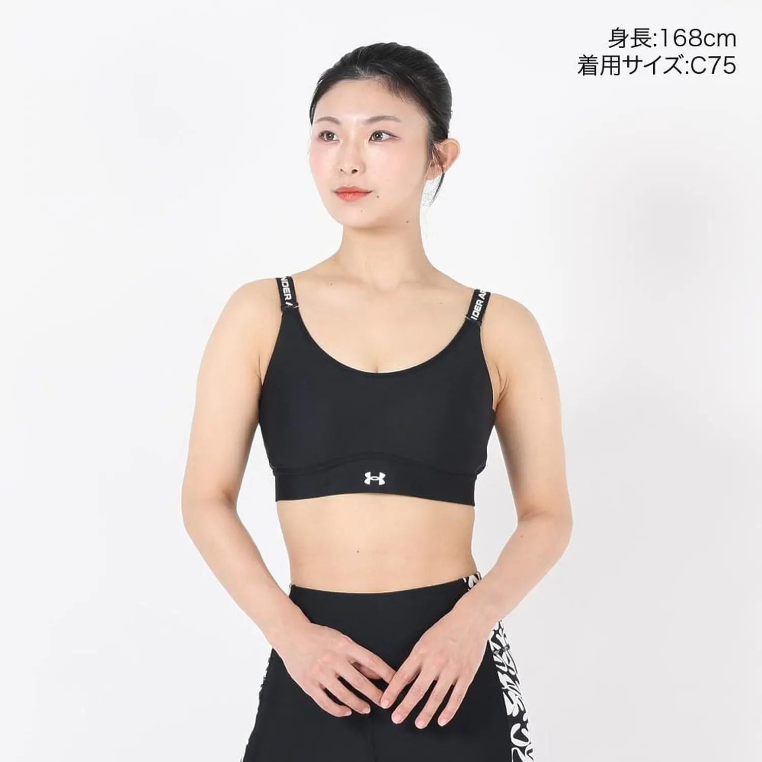 Reggiseno UNDER ARMOUR Donna UA INFINITY MID BRA Nero