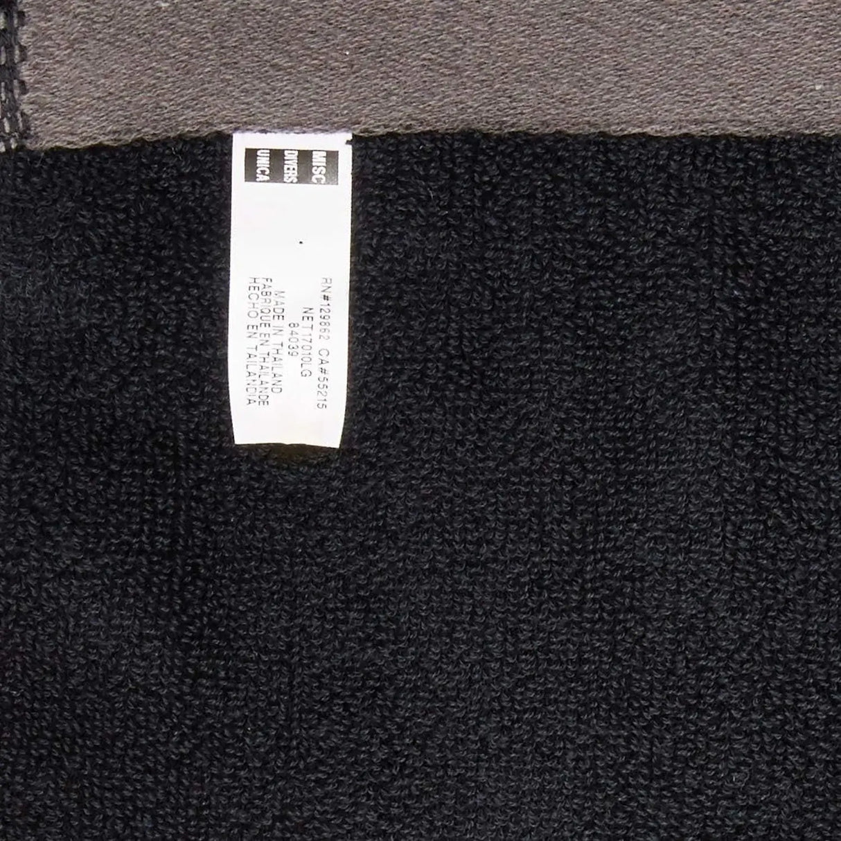 Asciugamano - Telo NIKE Unisex FUNDAMENTAL Nero