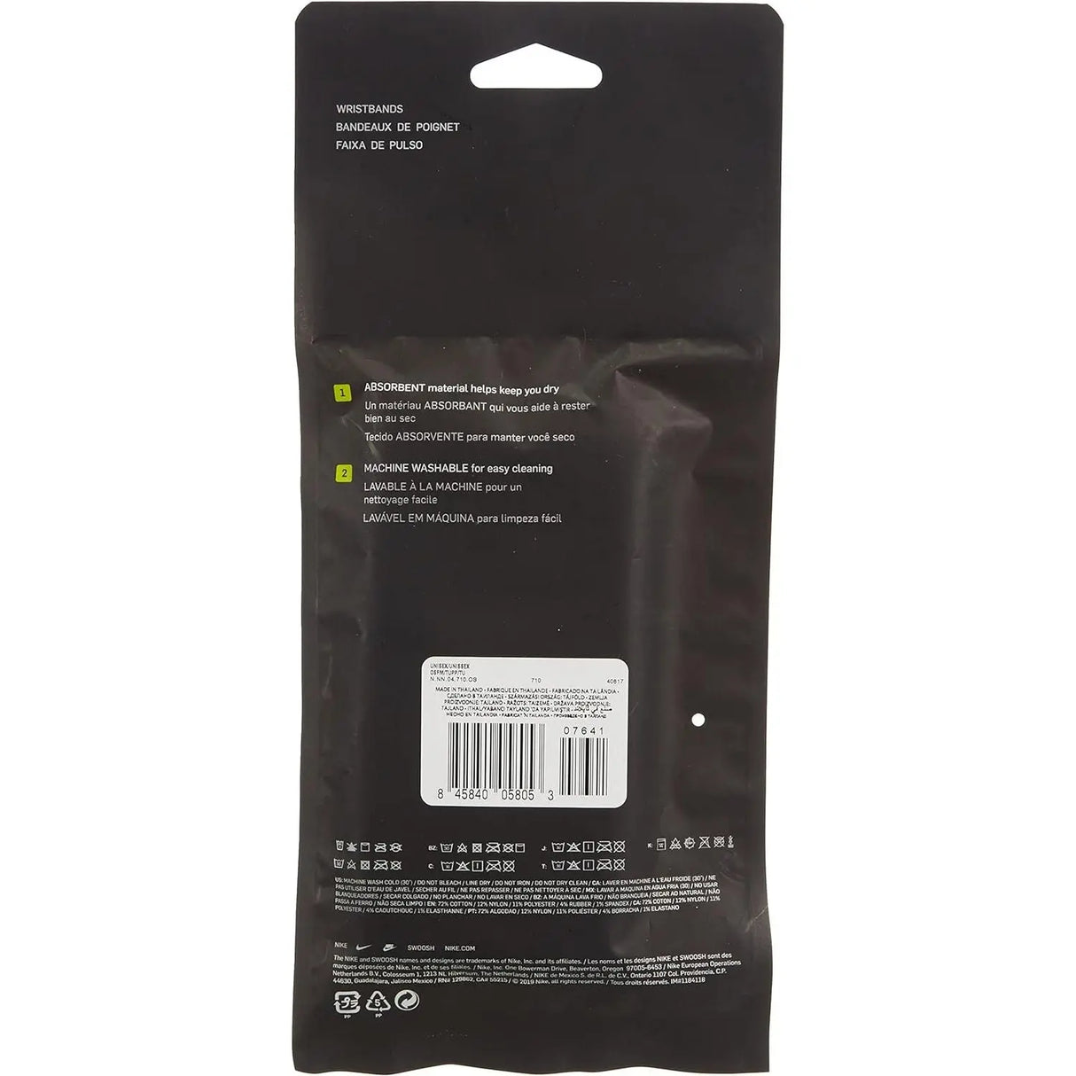 Polsini NIKE Unisex SWOOSH Verde