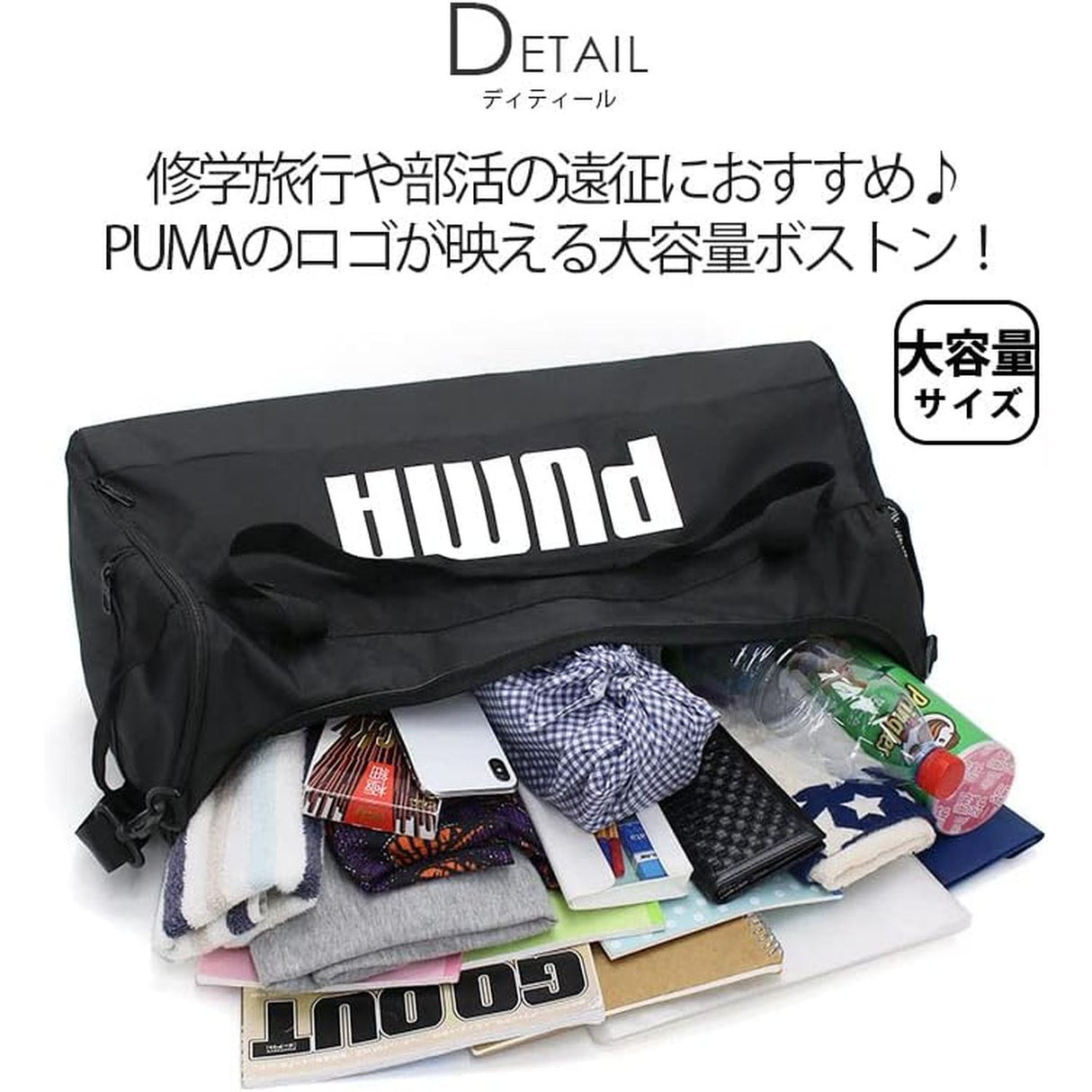 Borsone Puma Donna Challenger Duffel M Navy