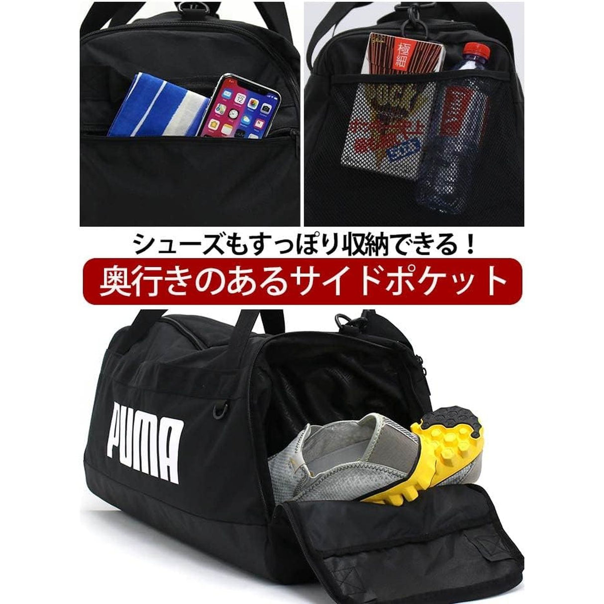 Borsone Puma Donna Challenger Duffel M Navy