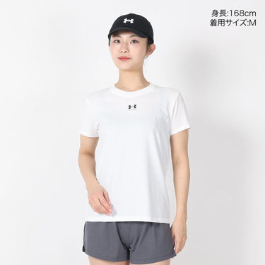 T-shirt Sportiva UNDER ARMOUR Donna OFF CAMPUS CORE Bianco