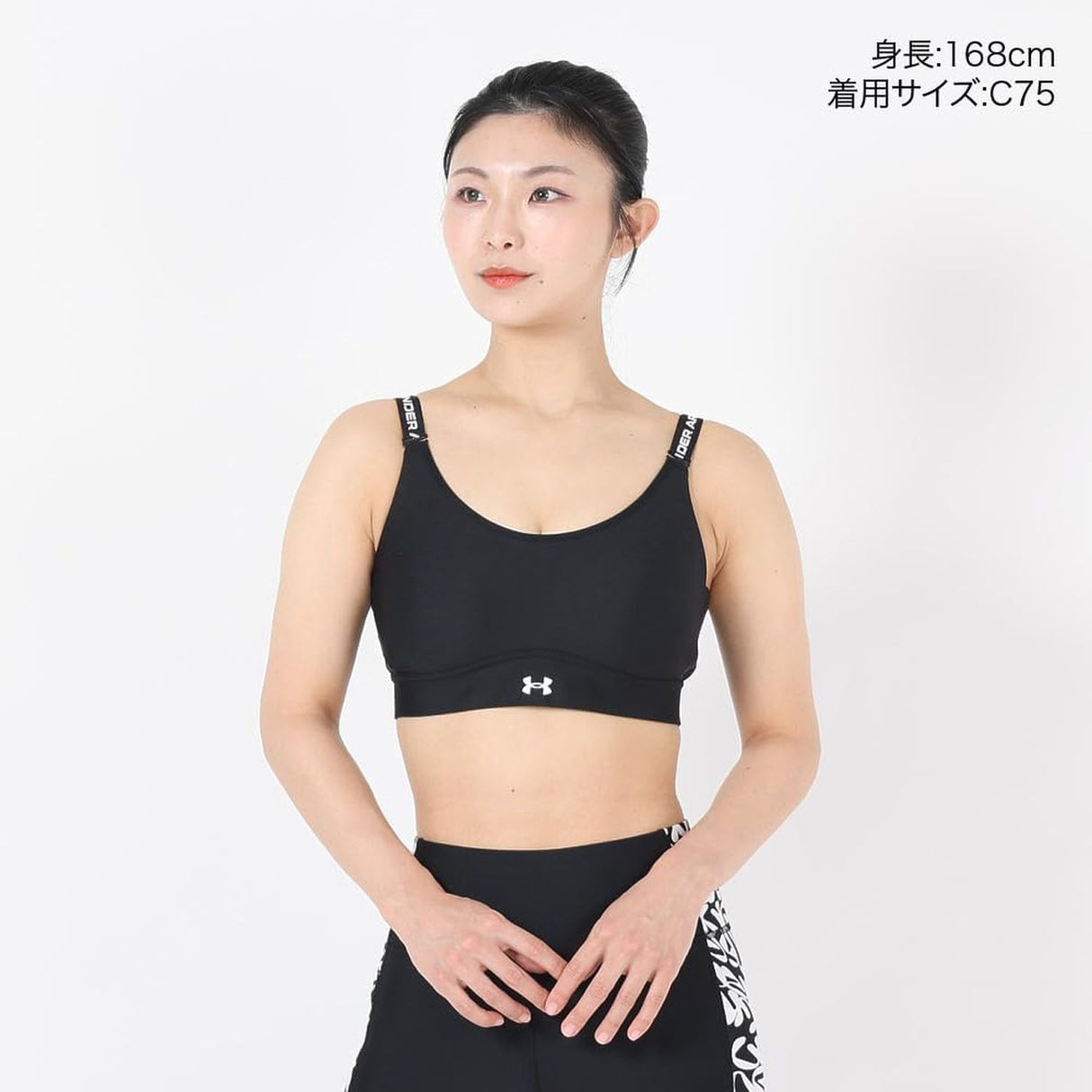 Reggiseno UNDER ARMOUR Donna UA INFINITY MID BRA Nero