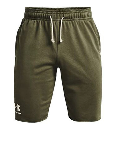 Pantaloncino Sportivo Under Armour Uomo