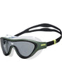 Occhiali - Occhialini Arena THE ONE MASK Unisex - Verde