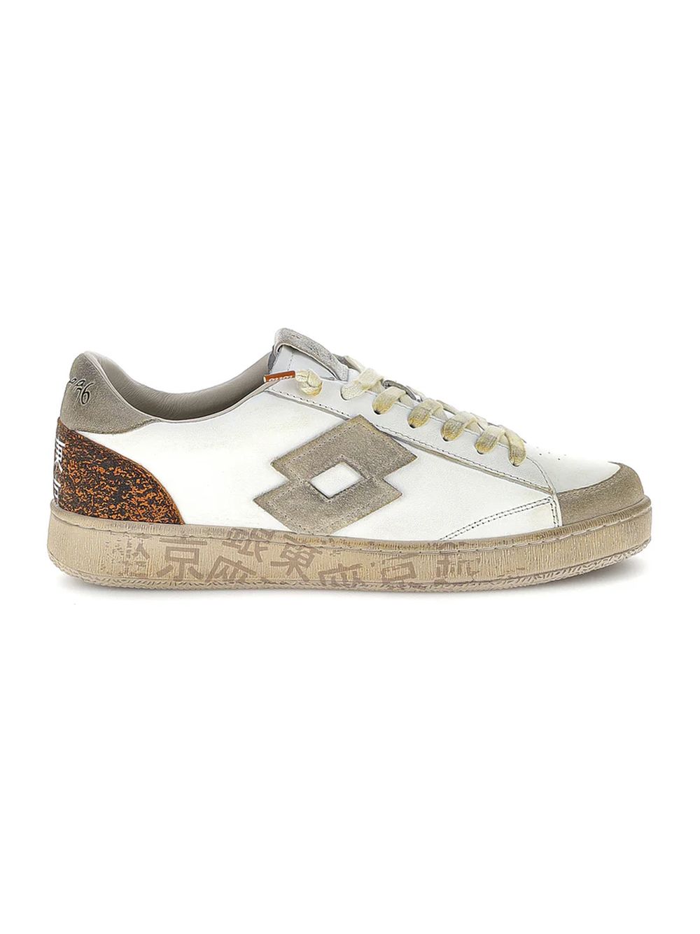 Sneakers Lotto LOSANGA '76 PRT Uomo - Maculato