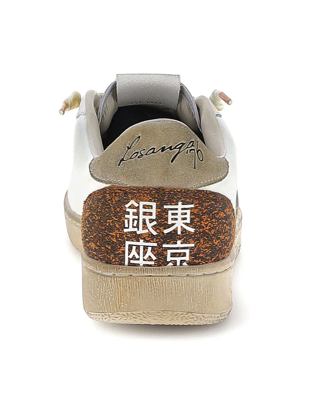 Sneakers Lotto LOSANGA '76 PRT Uomo - Maculato