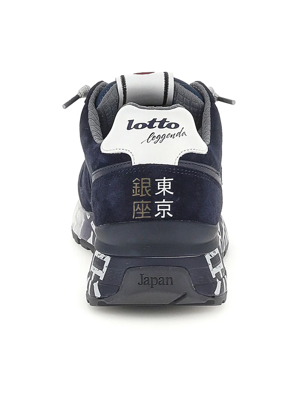 Sneakers Lotto TOKYO GINZA SHADED Uomo - Blu