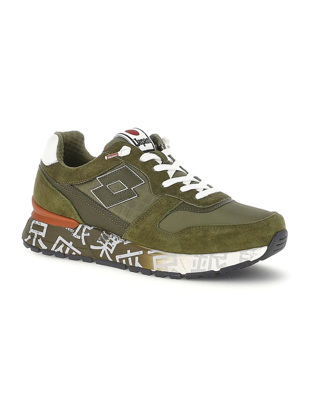 Sneakers Lotto TOKYO GINZA SHADED Uomo - Verde