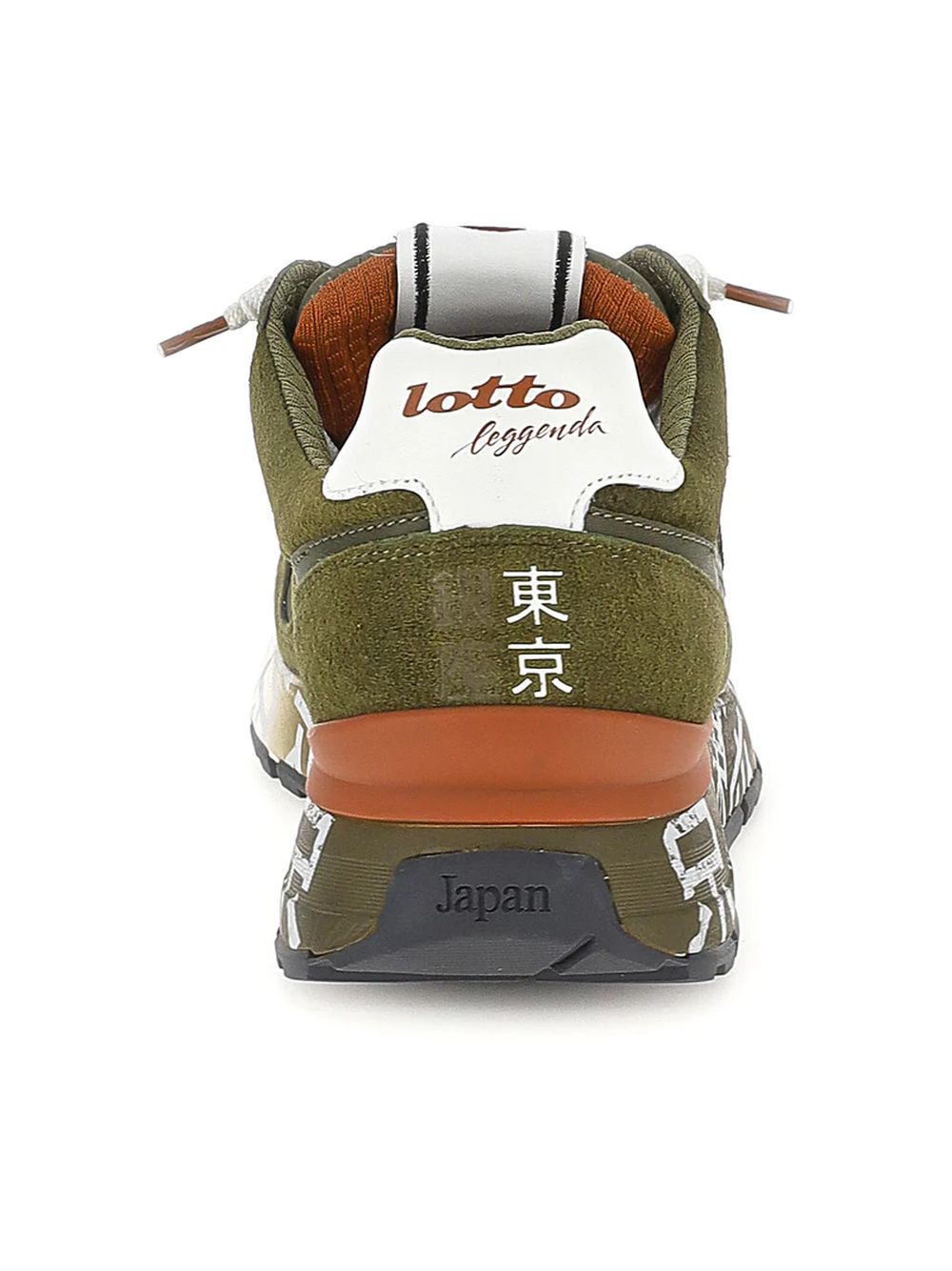 Sneakers Lotto TOKYO GINZA SHADED Uomo - Verde