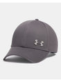 Cappello Under Armour M ESSENTIAL LOW METAL ADJ Uomo - Grigio