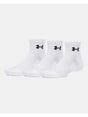 Calze Sportive Under Armour UA PERFORMANCE COTTON 3P QTR Unisex - Bianco