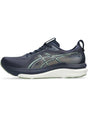 Scarpe Sportive Asics gel kayano 33 Uomo - Nero