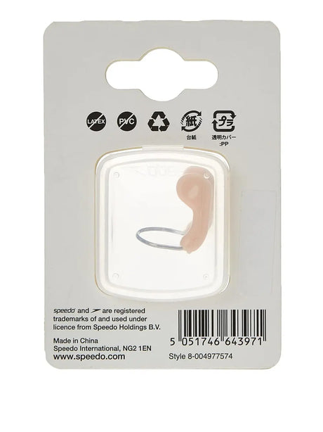 Accessori Sportivi Speedo Unisex Competition Nose Clip Beige Speedo  Angolo dello Sport