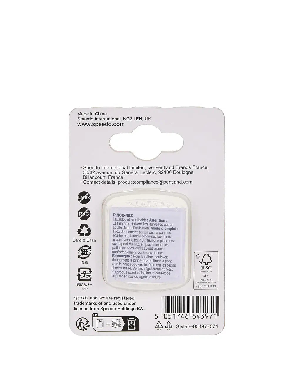 Accessorio Sportivo Competition Nose Clip Speedo Unisex - Beige