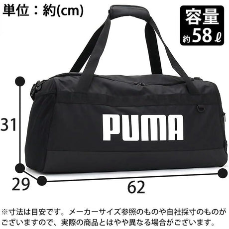 Borsone Puma Donna Challenger Duffel M Navy Puma  Angolo dello Sport