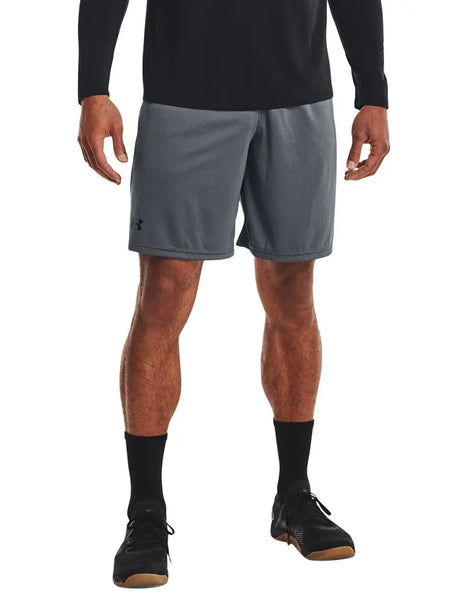 Pantaloncino Sportivo Under Armour Uomo - Grigio