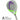 Racchetta HEAD Unisex gravity elite 2022 Multicolore