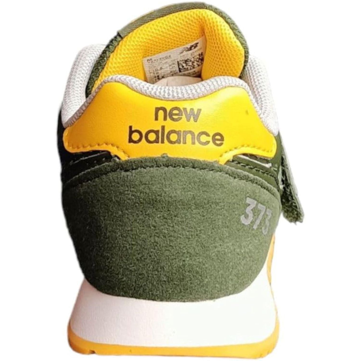 Sneakers NEW BALANCE Bambino lifestyle Verde