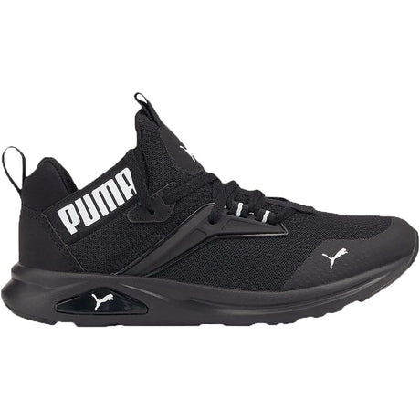 Sneakers PUMA Bambino Nero